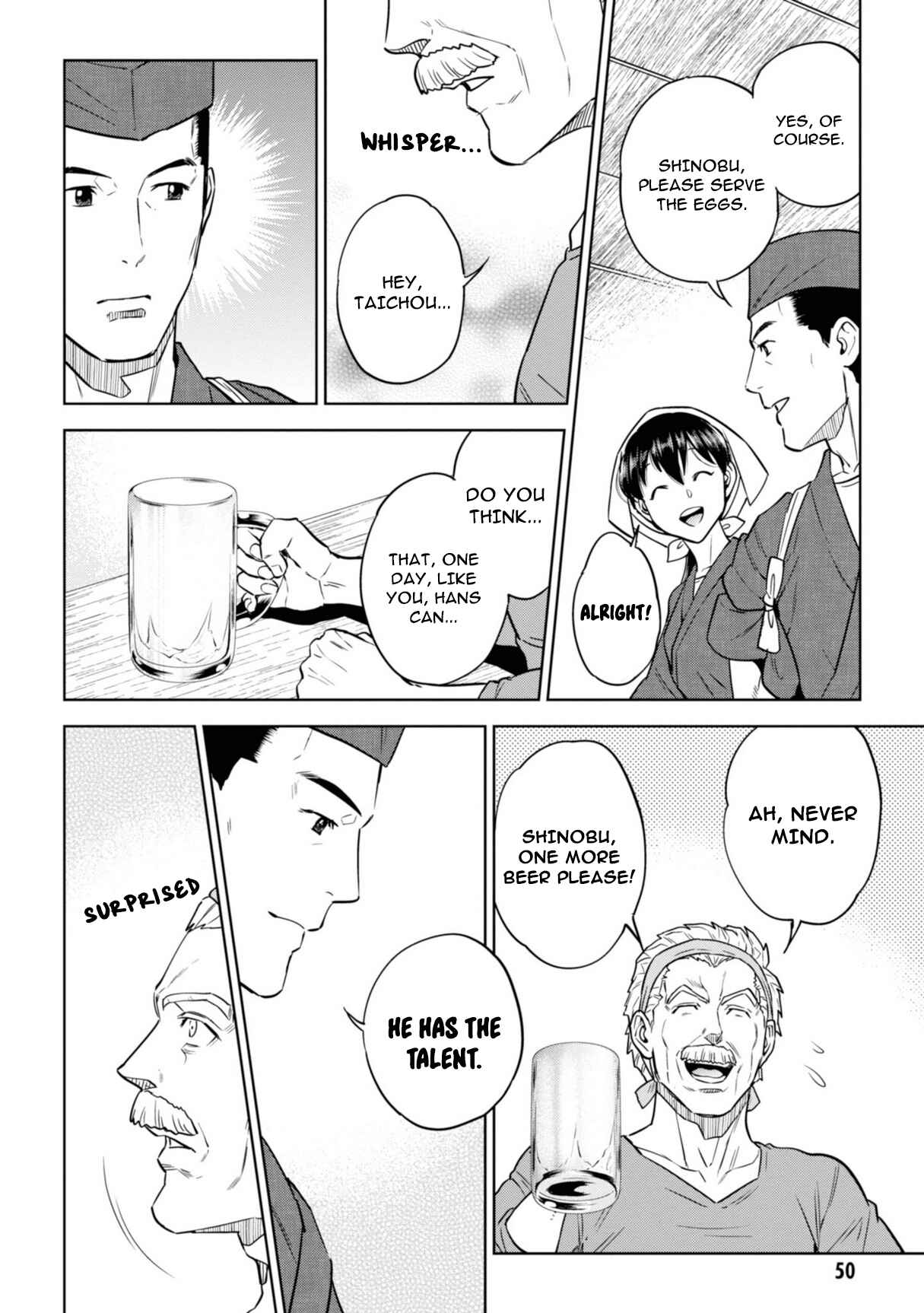 Isekai Izakaya "Nobu" Chapter 58 page 24