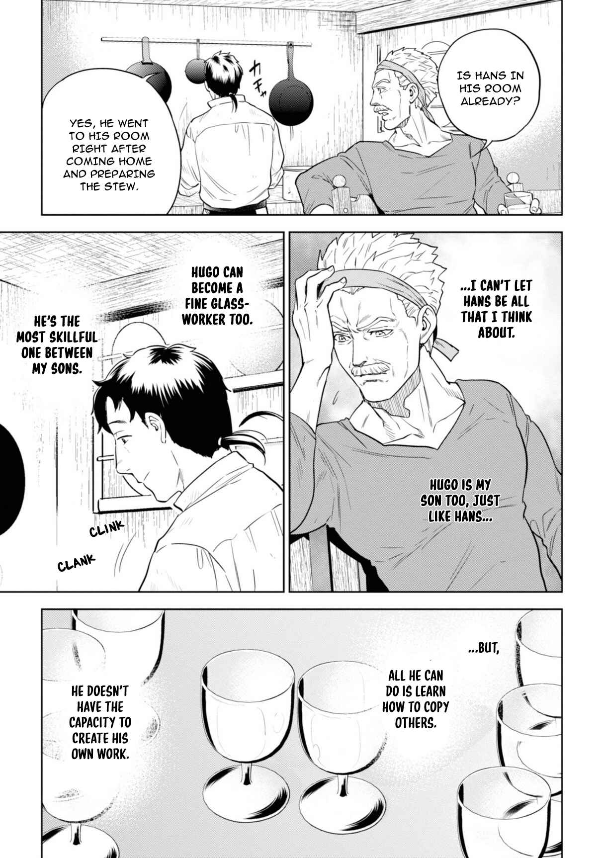 Isekai Izakaya "Nobu" Chapter 58 page 5
