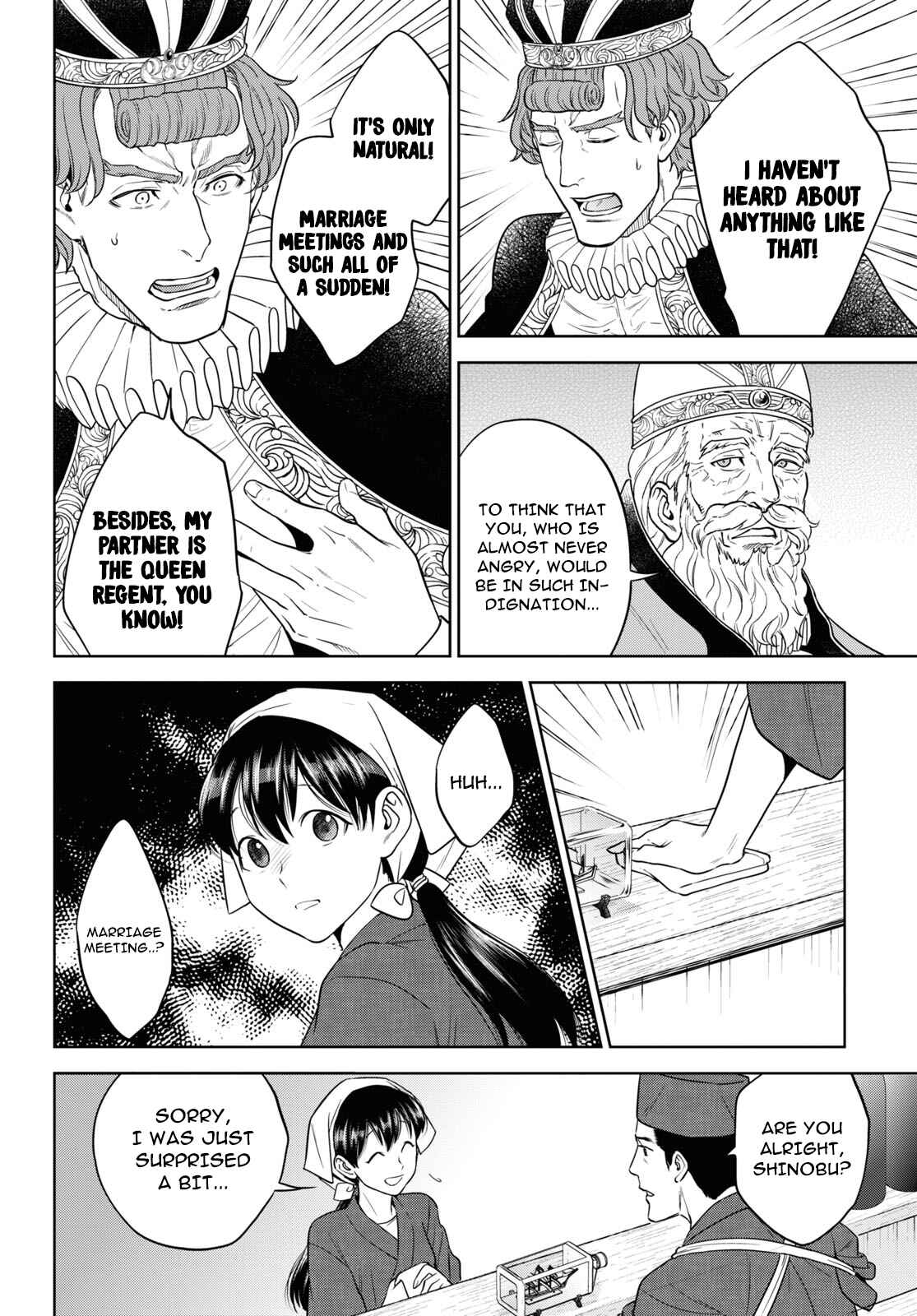 Isekai Izakaya "Nobu" Chapter 65 page 9