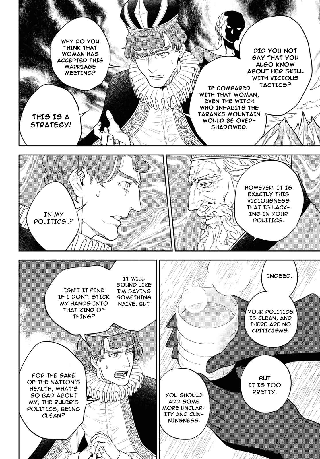 Isekai Izakaya "Nobu" Chapter 65 page 11