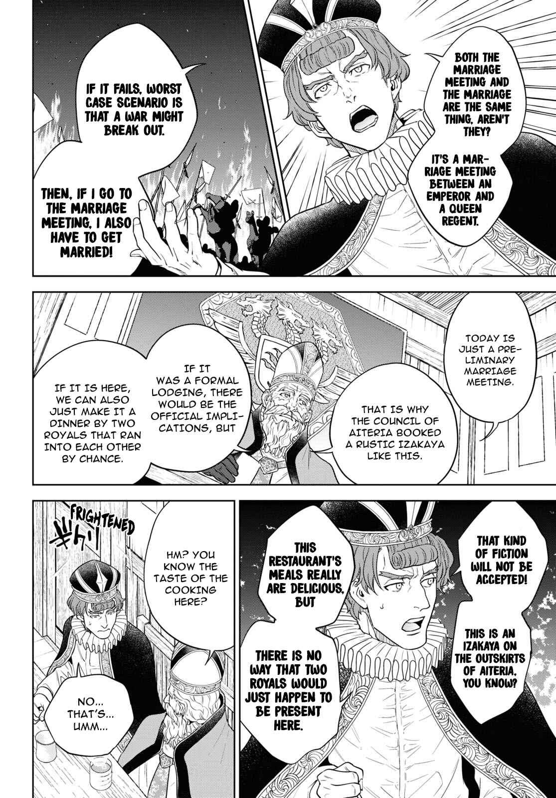 Isekai Izakaya "Nobu" Chapter 65 page 15