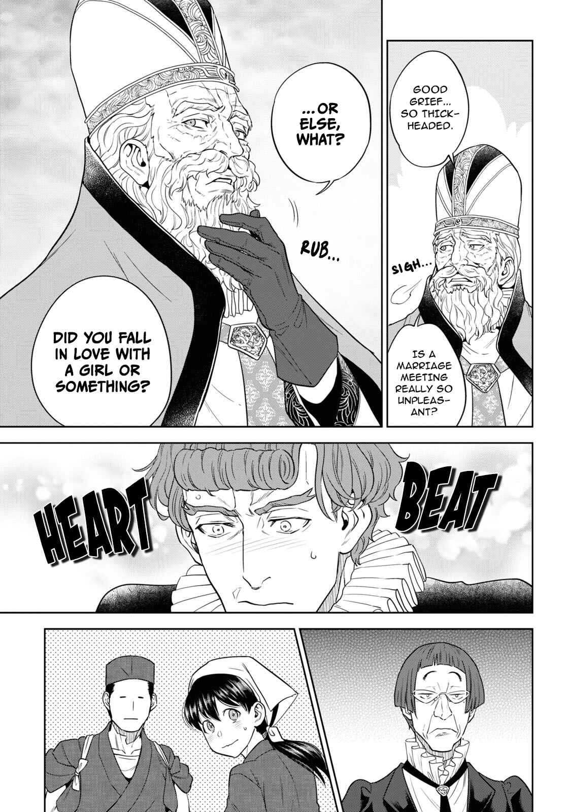 Isekai Izakaya "Nobu" Chapter 65 page 16