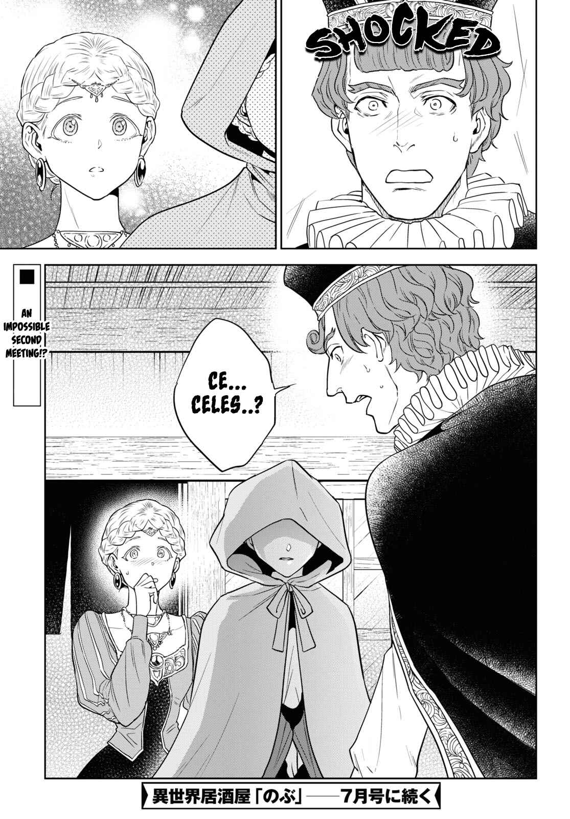 Isekai Izakaya "Nobu" Chapter 65 page 22