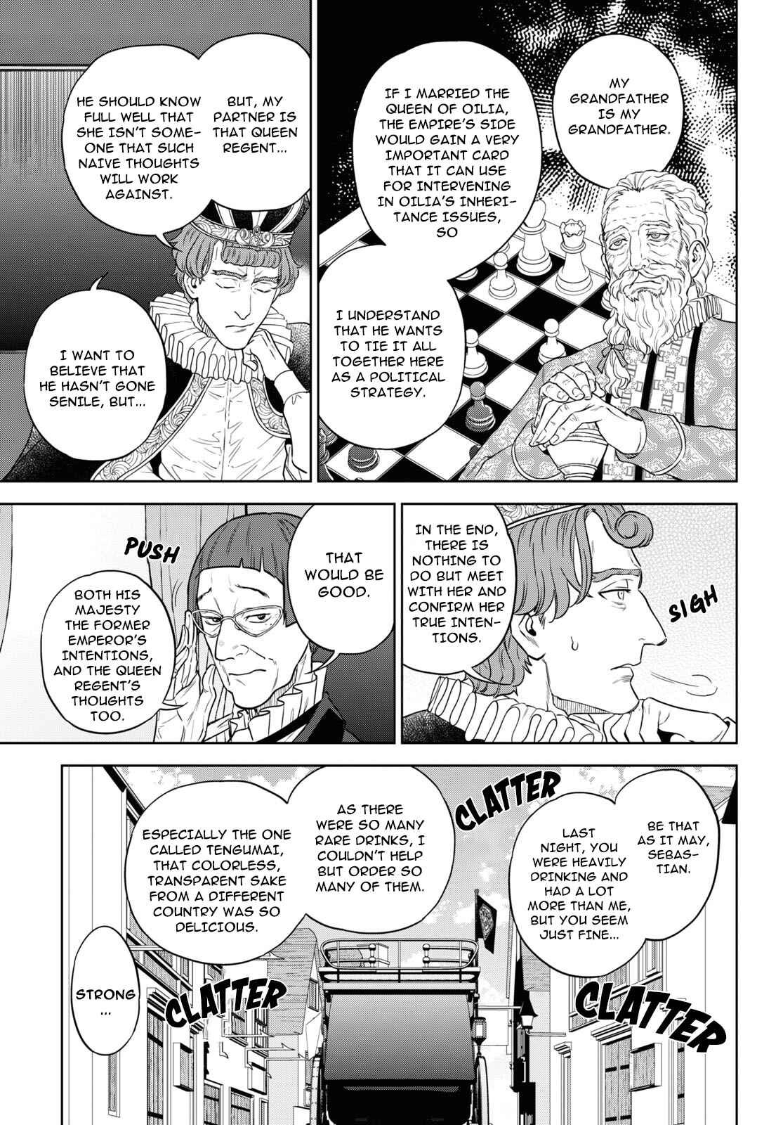 Isekai Izakaya "Nobu" Chapter 65 page 2