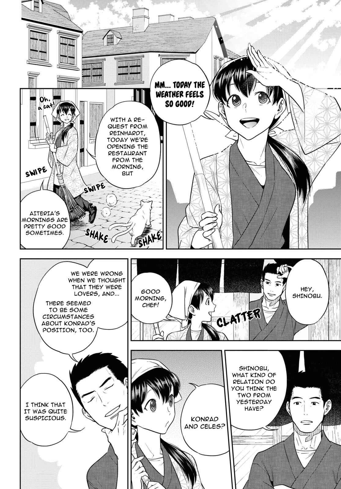 Isekai Izakaya "Nobu" Chapter 65 page 3