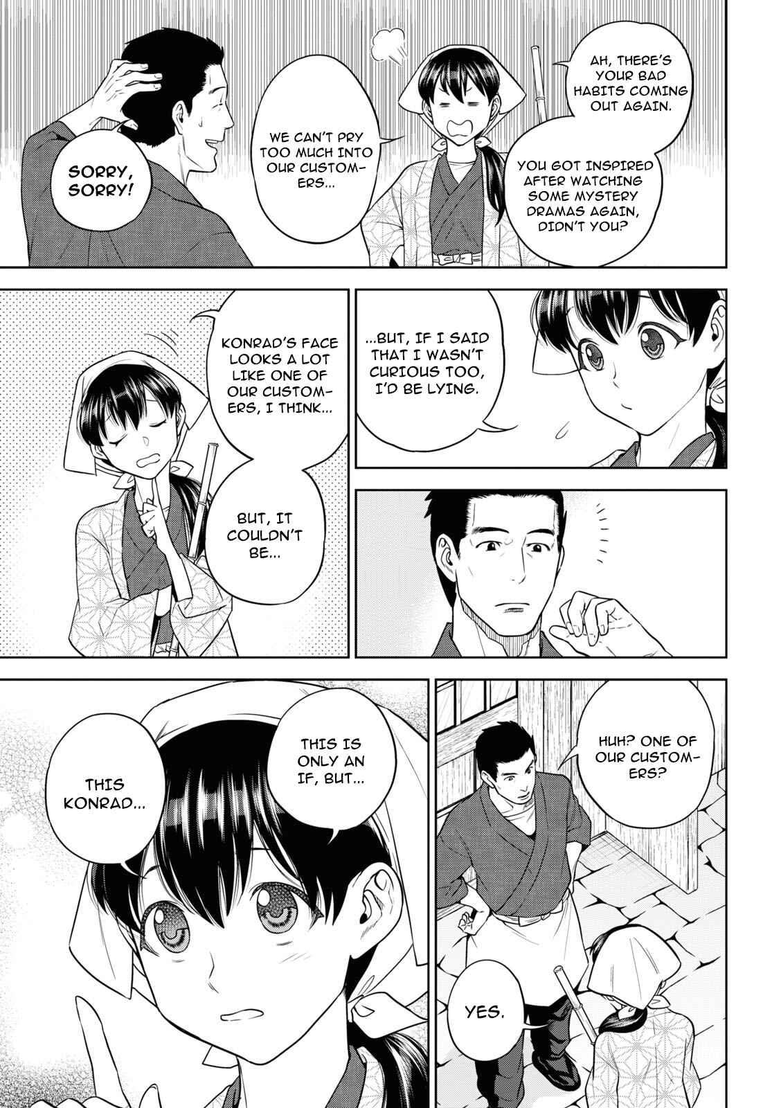 Isekai Izakaya "Nobu" Chapter 65 page 4