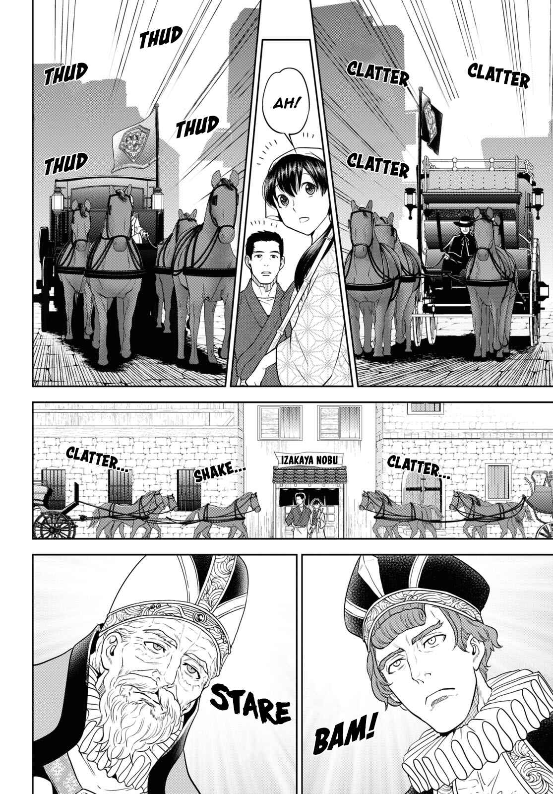 Isekai Izakaya "Nobu" Chapter 65 page 5