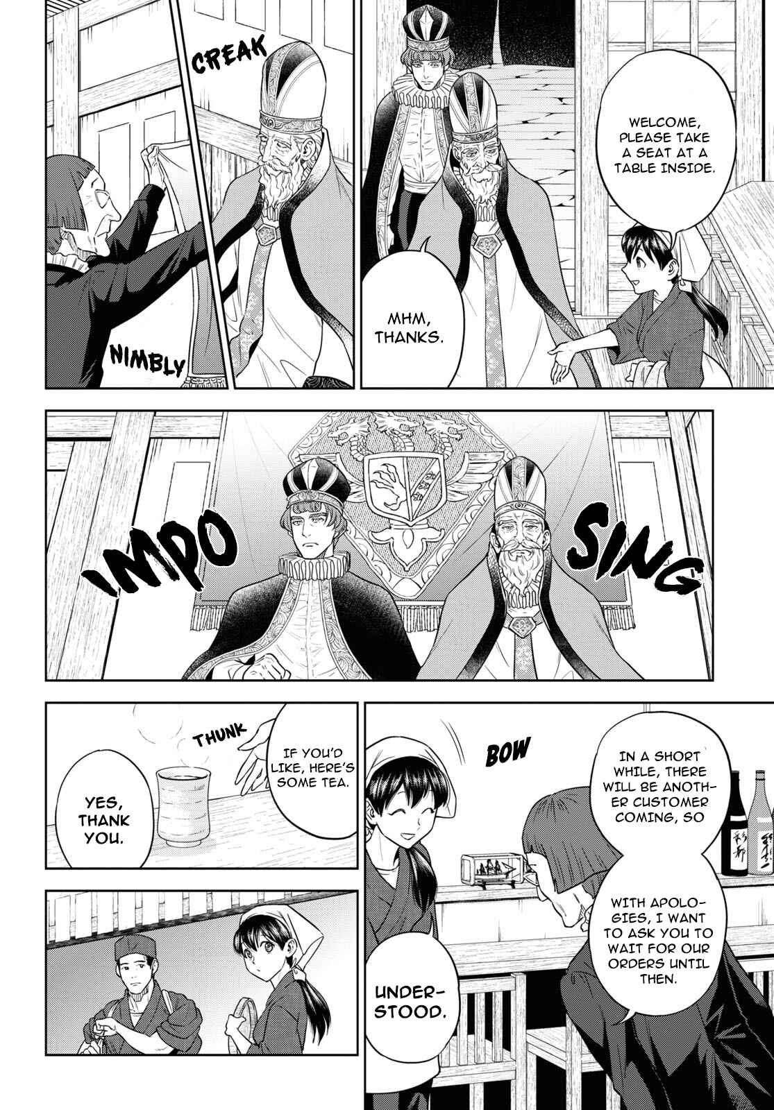 Isekai Izakaya "Nobu" Chapter 65 page 7