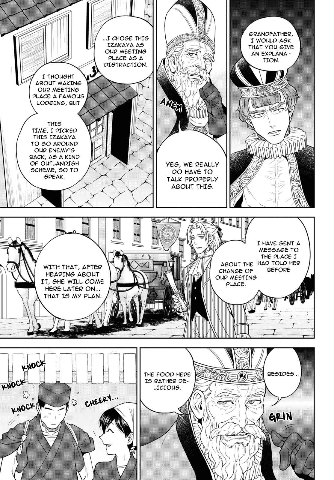 Isekai Izakaya "Nobu" Chapter 65 page 8