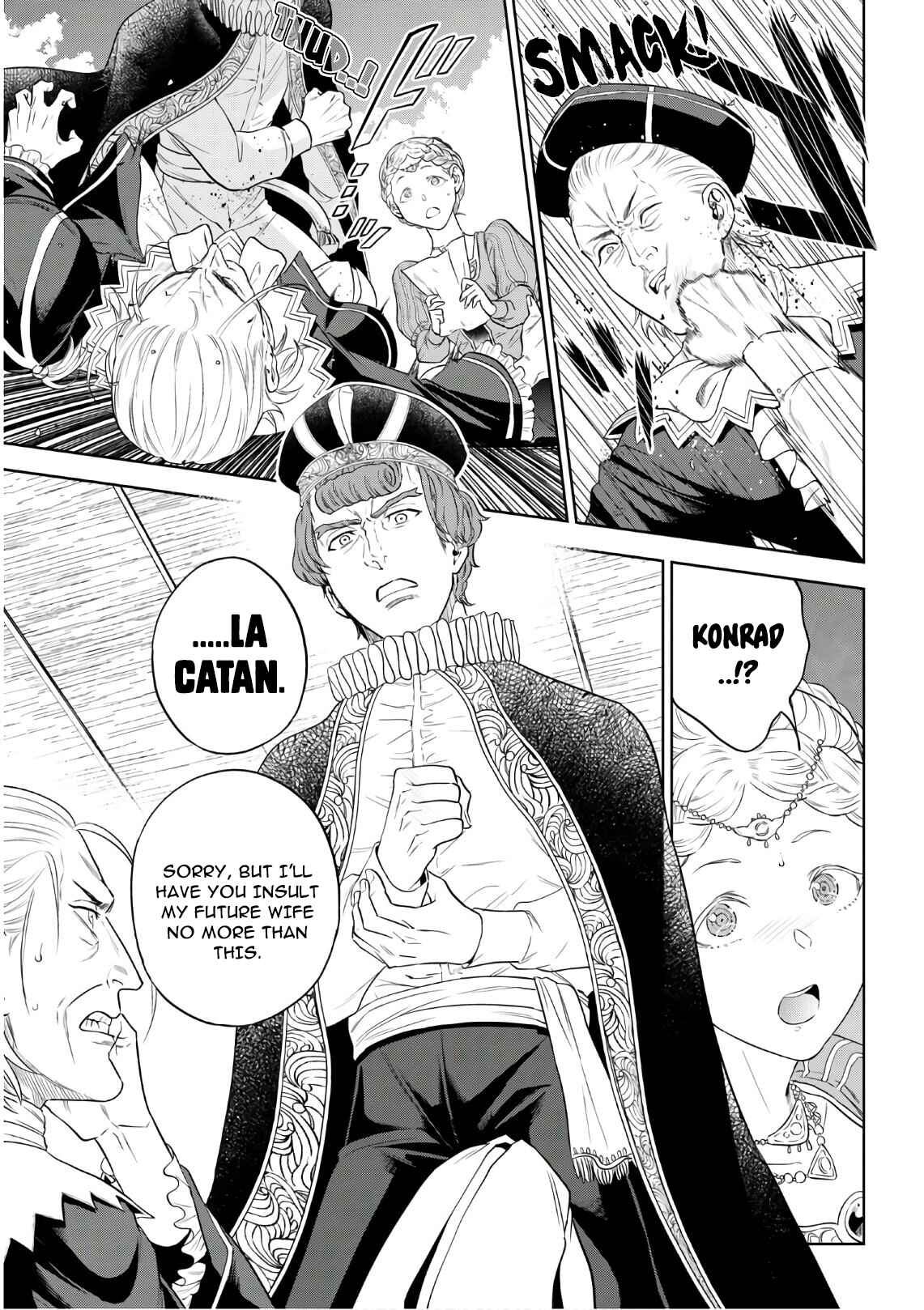 Isekai Izakaya "Nobu" Chapter 66 page 17