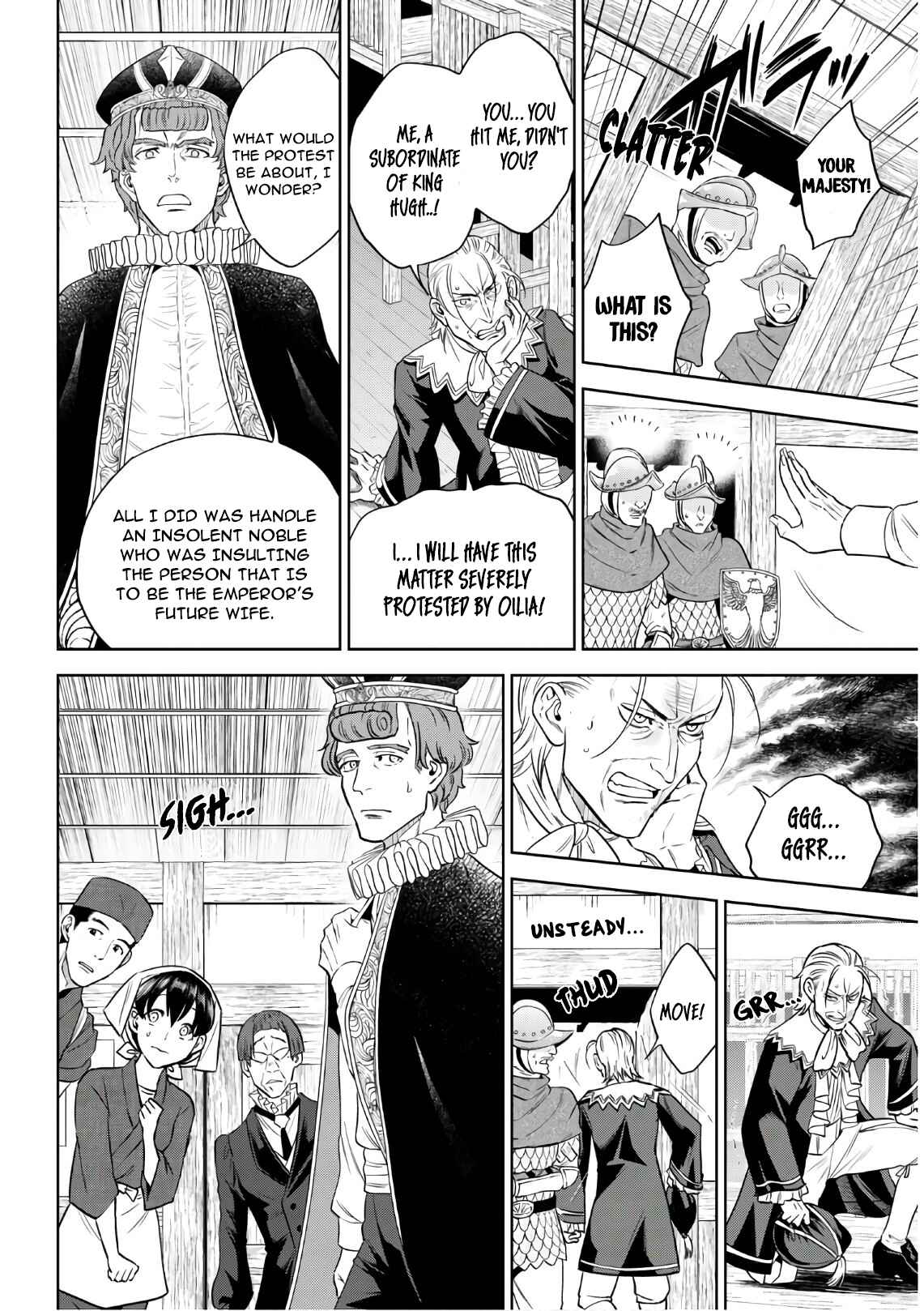 Isekai Izakaya "Nobu" Chapter 66 page 18