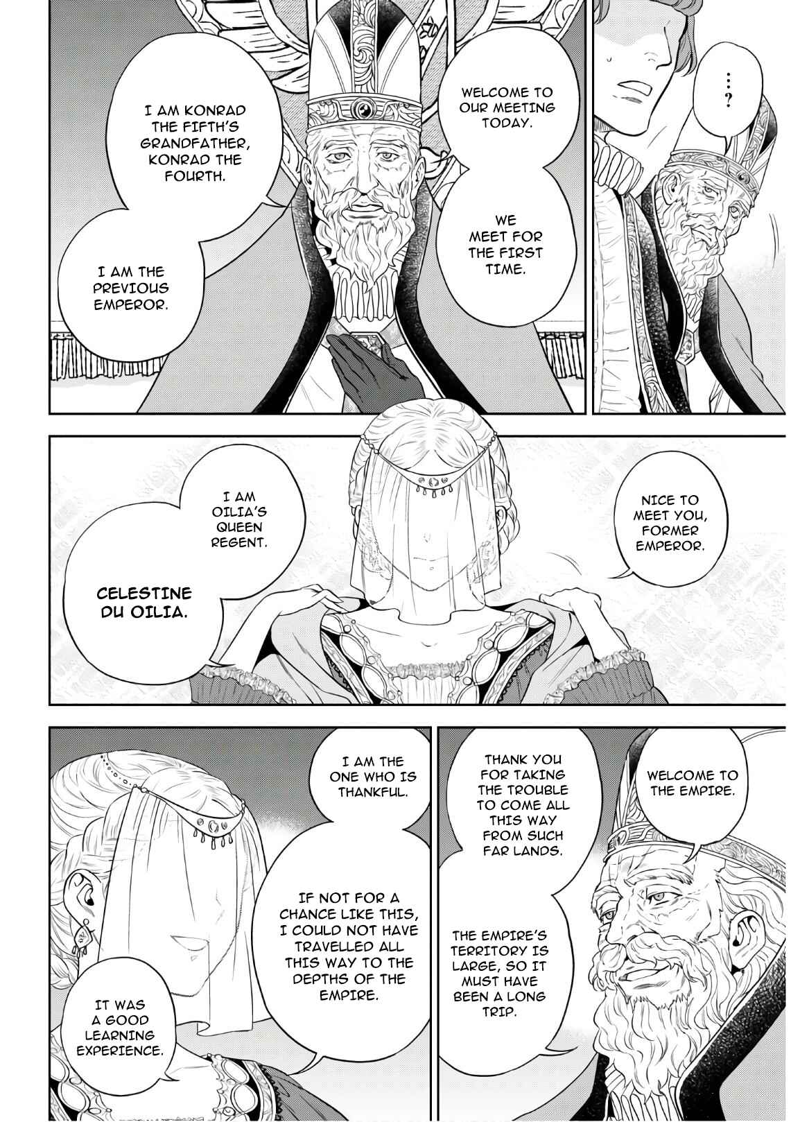Isekai Izakaya "Nobu" Chapter 66 page 1