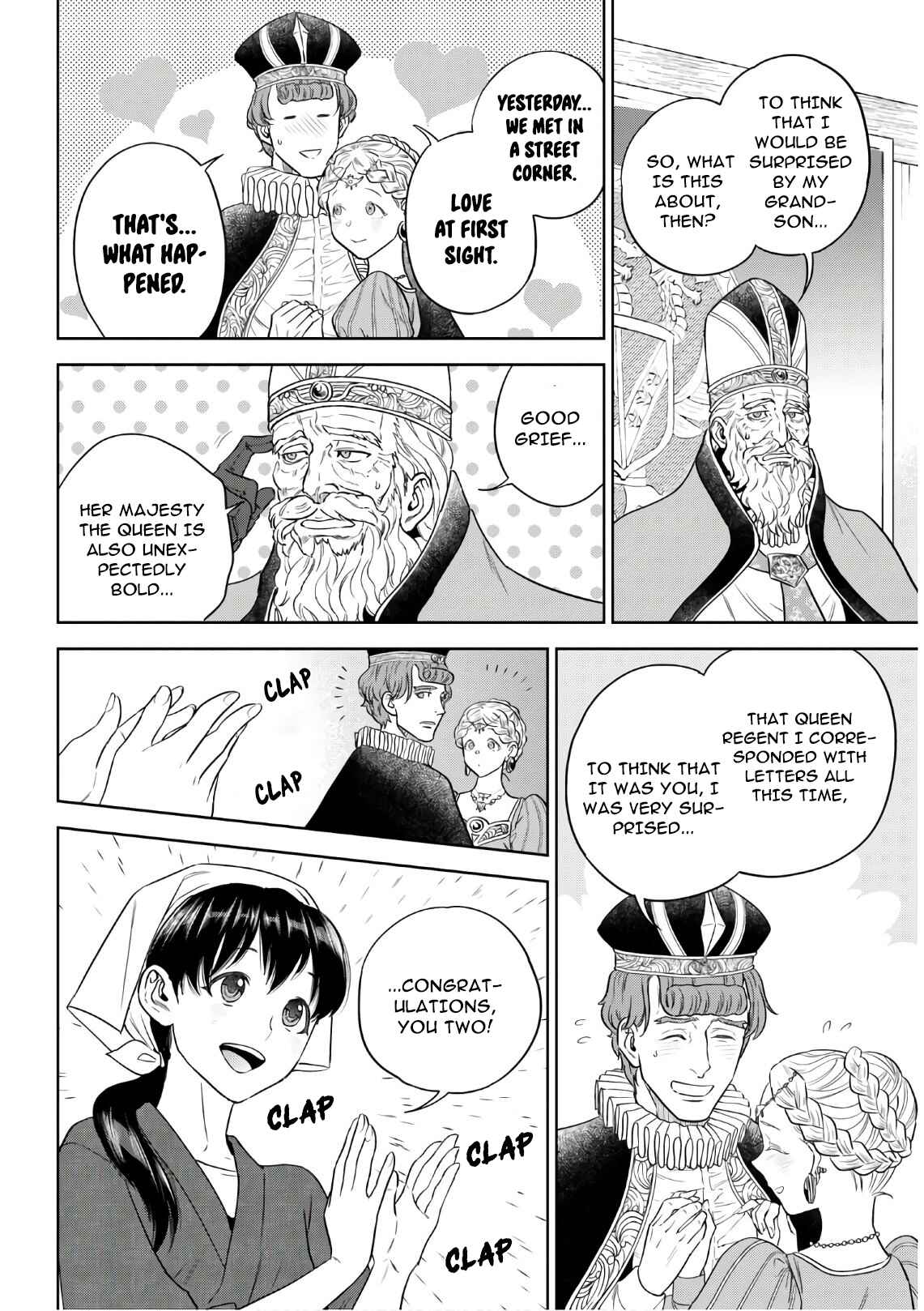 Isekai Izakaya "Nobu" Chapter 66 page 20