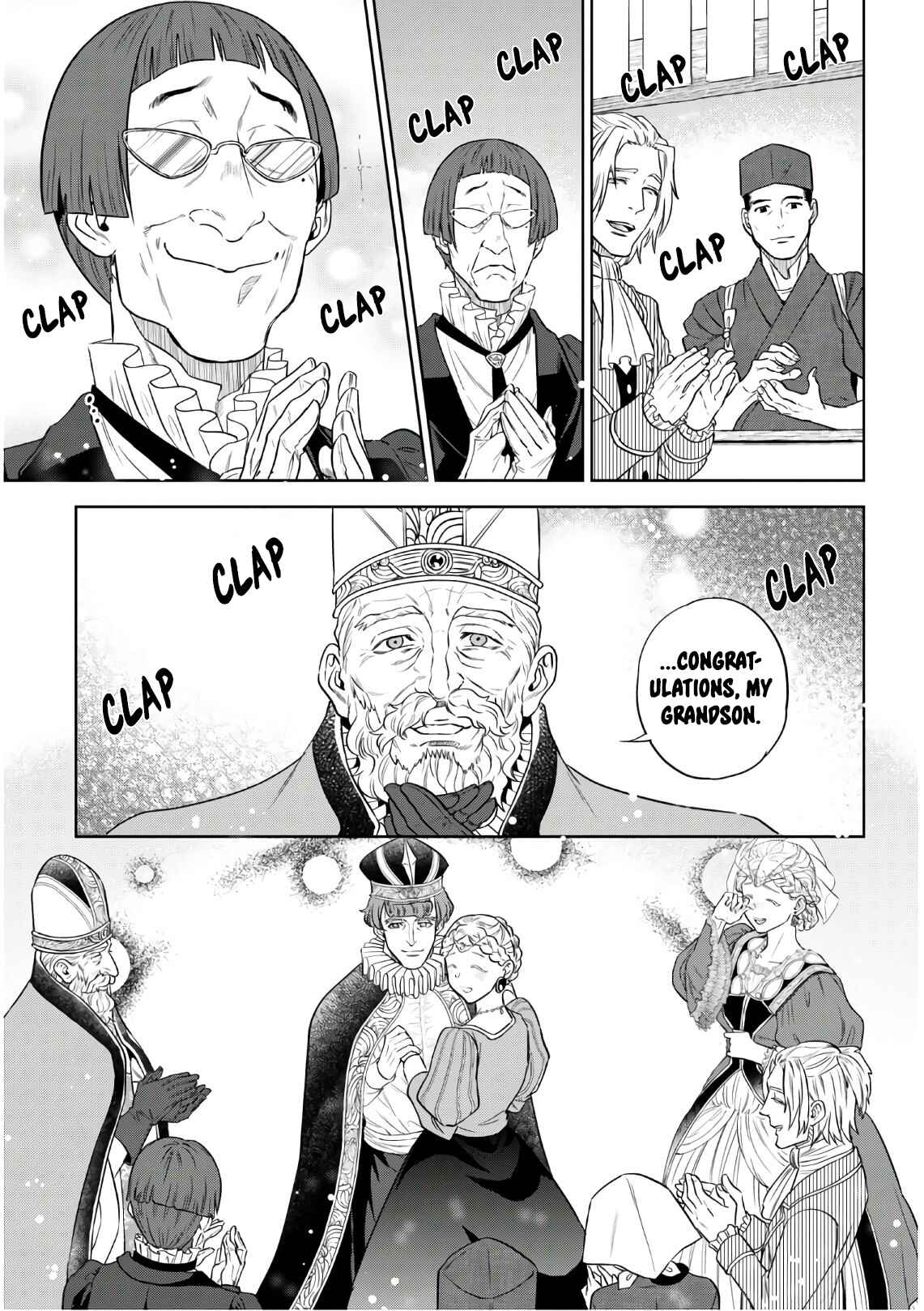 Isekai Izakaya "Nobu" Chapter 66 page 21