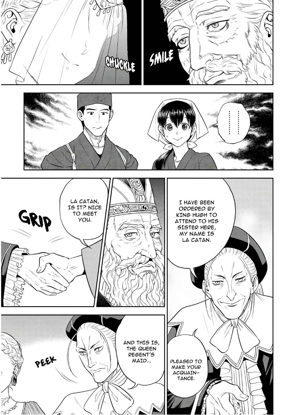 Isekai Izakaya "Nobu" Chapter 66 page 2