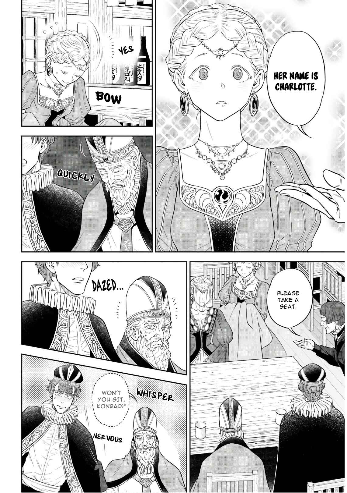 Isekai Izakaya "Nobu" Chapter 66 page 3