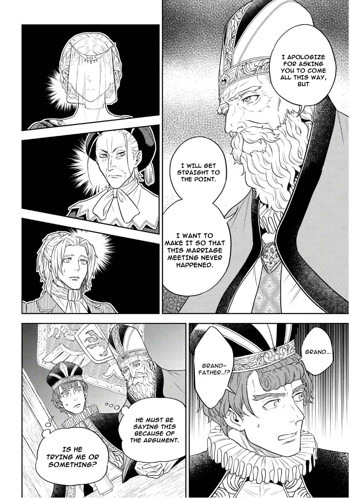 Isekai Izakaya "Nobu" Chapter 66 page 5