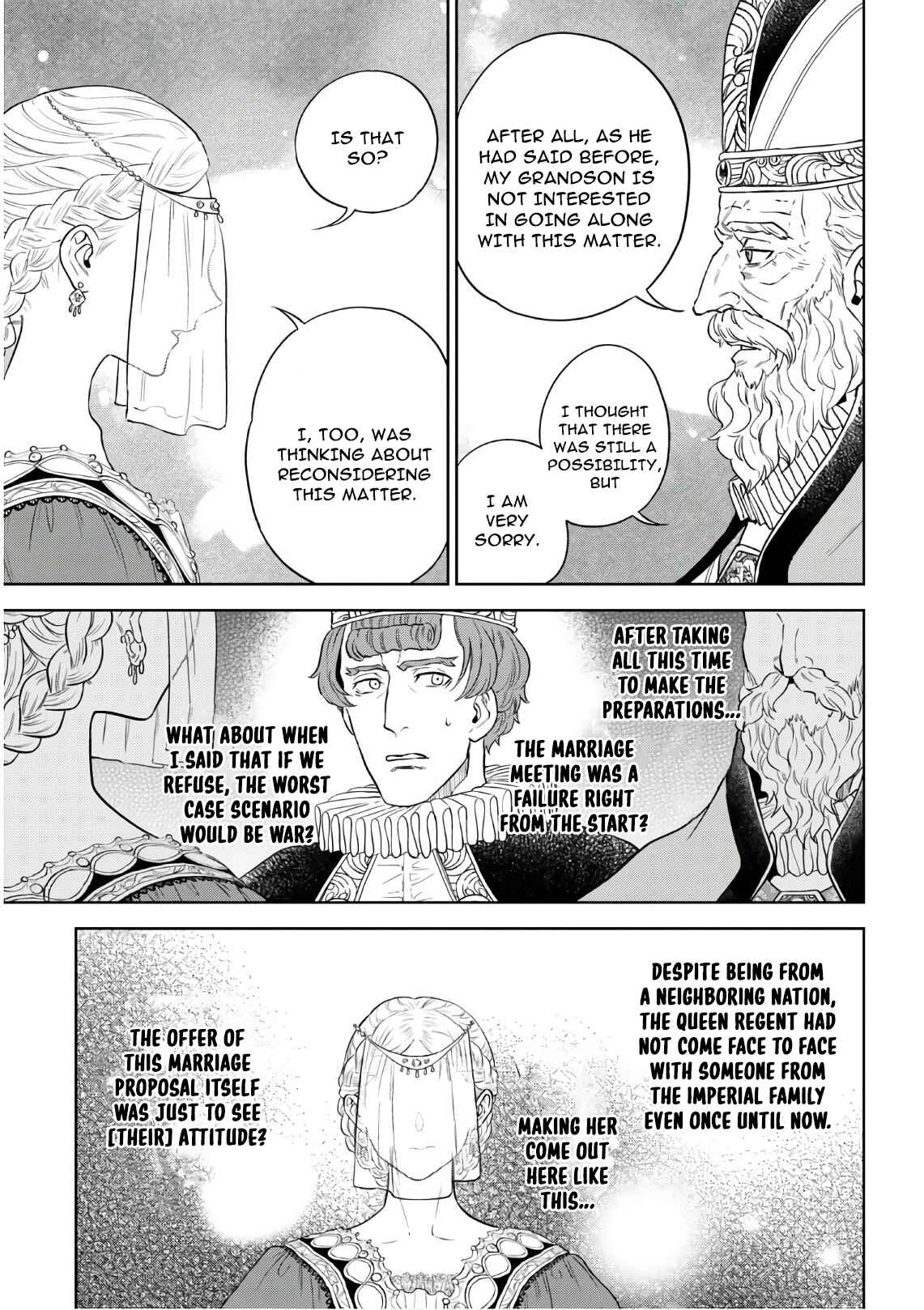 Isekai Izakaya "Nobu" Chapter 66 page 6