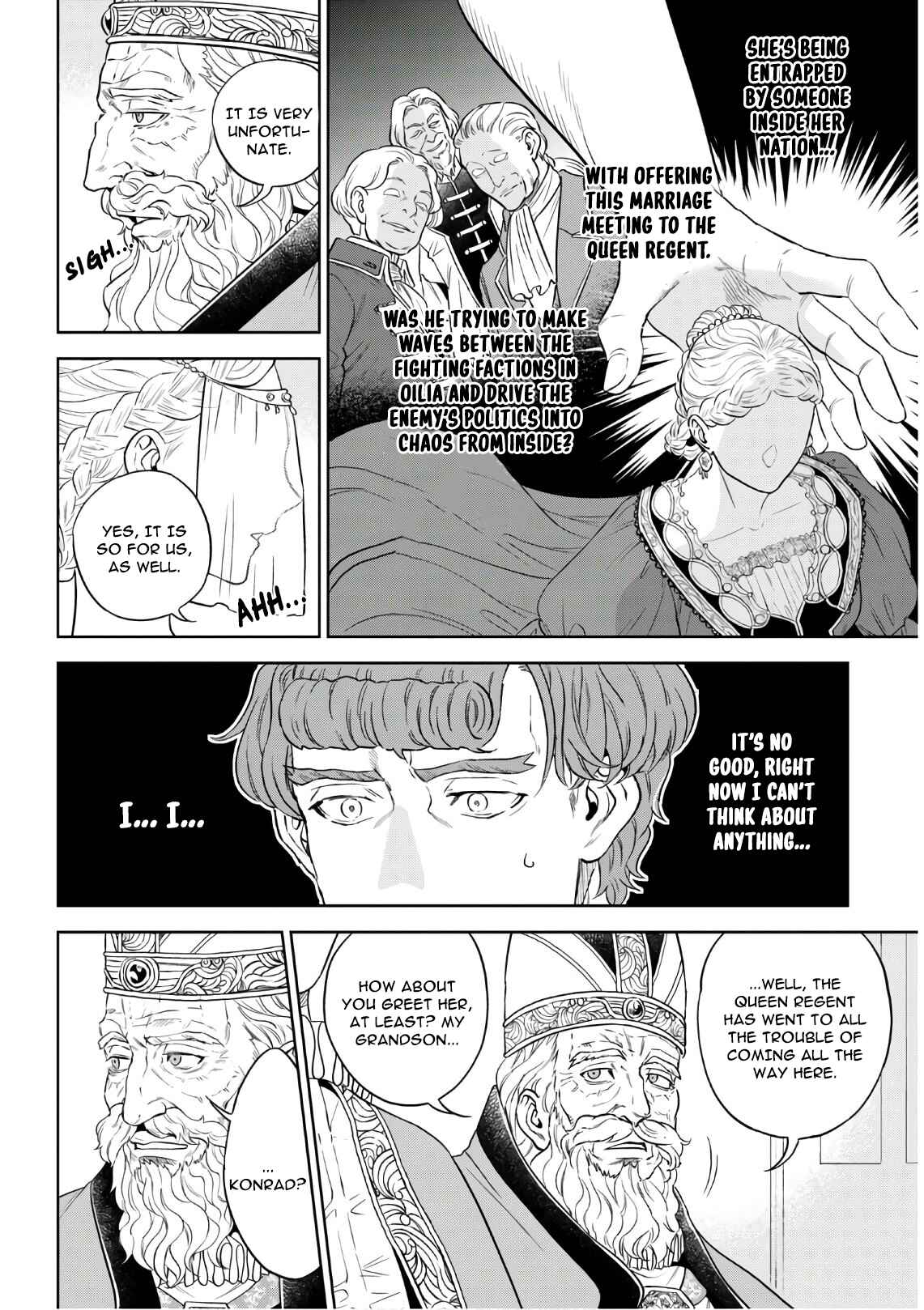 Isekai Izakaya "Nobu" Chapter 66 page 7