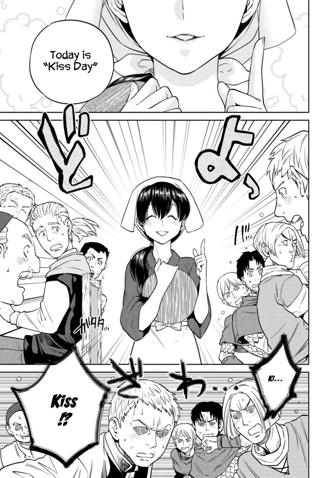 Isekai Izakaya "Nobu" Chapter 7 page 11