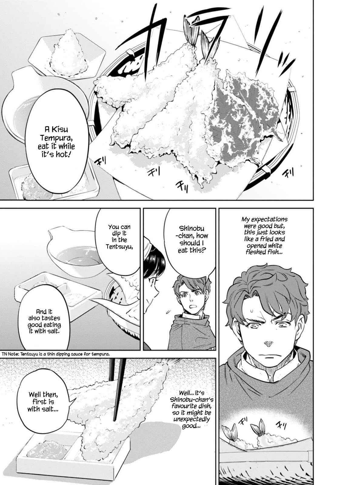 Isekai Izakaya "Nobu" Chapter 7 page 17