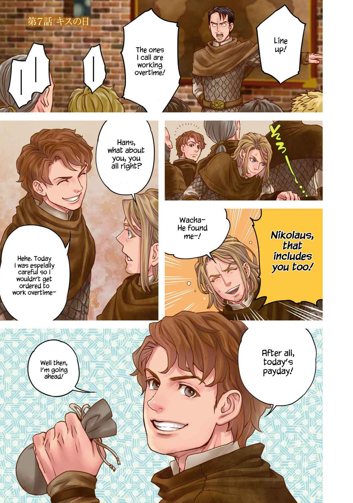 Isekai Izakaya "Nobu" Chapter 7 page 1