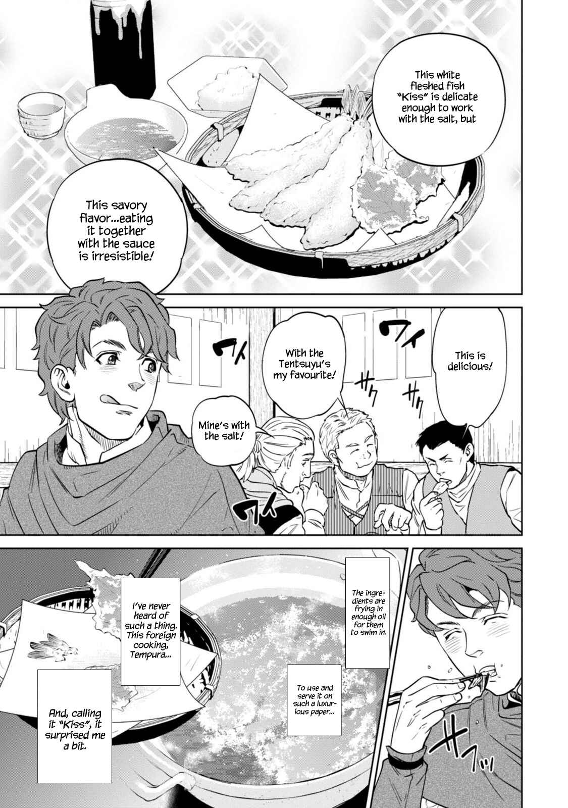 Isekai Izakaya "Nobu" Chapter 7 page 21