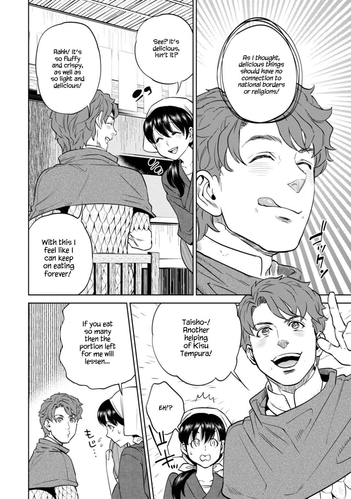 Isekai Izakaya "Nobu" Chapter 7 page 22