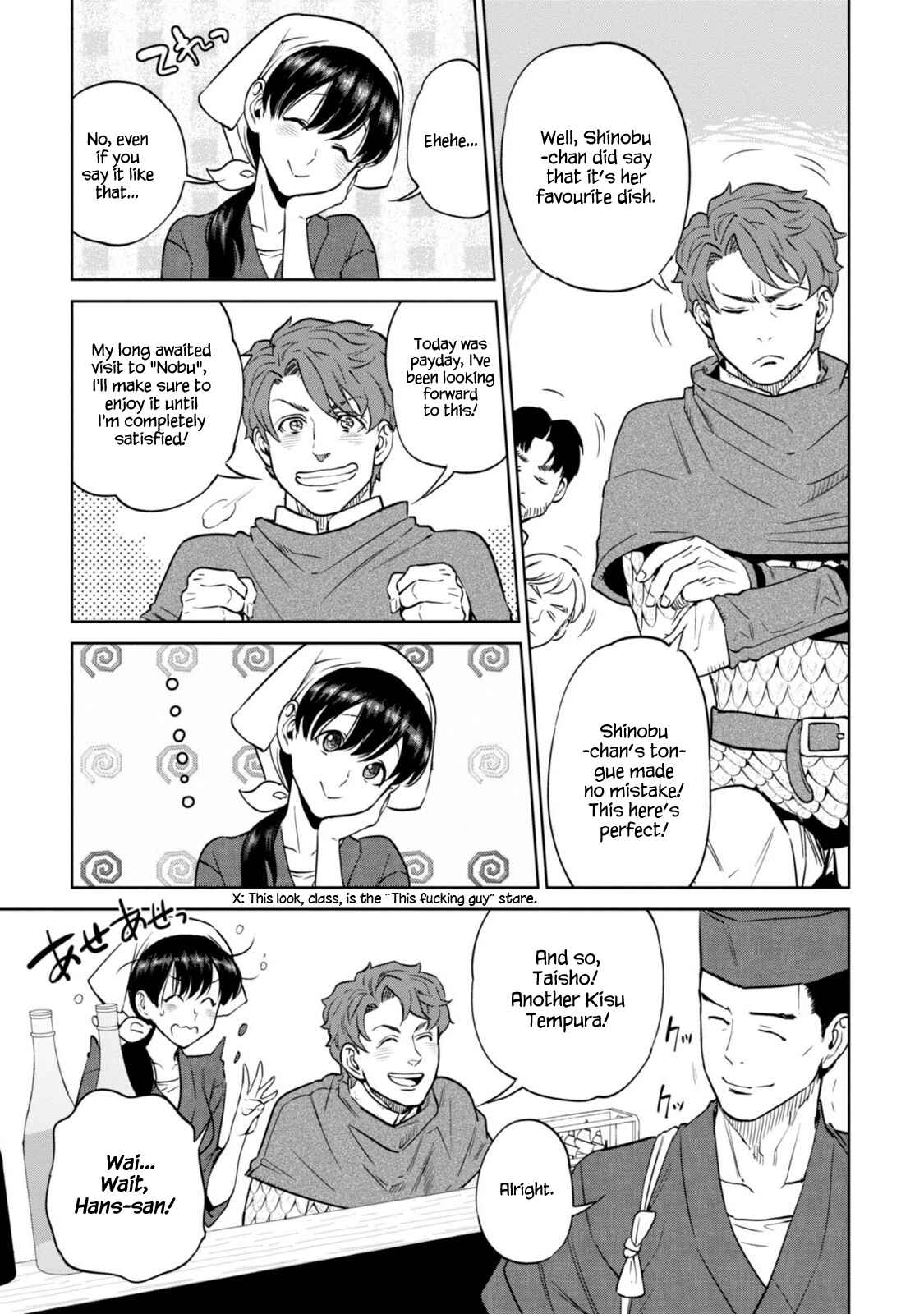 Isekai Izakaya "Nobu" Chapter 7 page 23