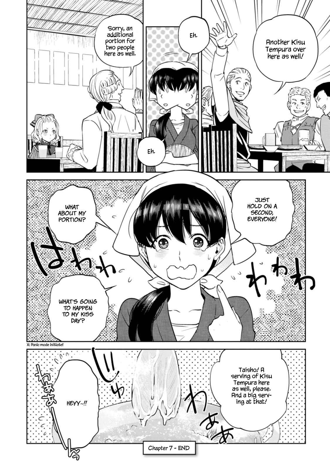 Isekai Izakaya "Nobu" Chapter 7 page 24