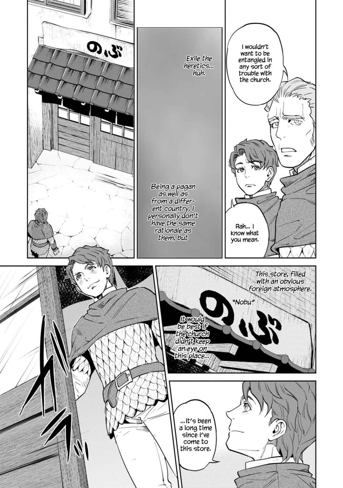 Isekai Izakaya "Nobu" Chapter 7 page 5
