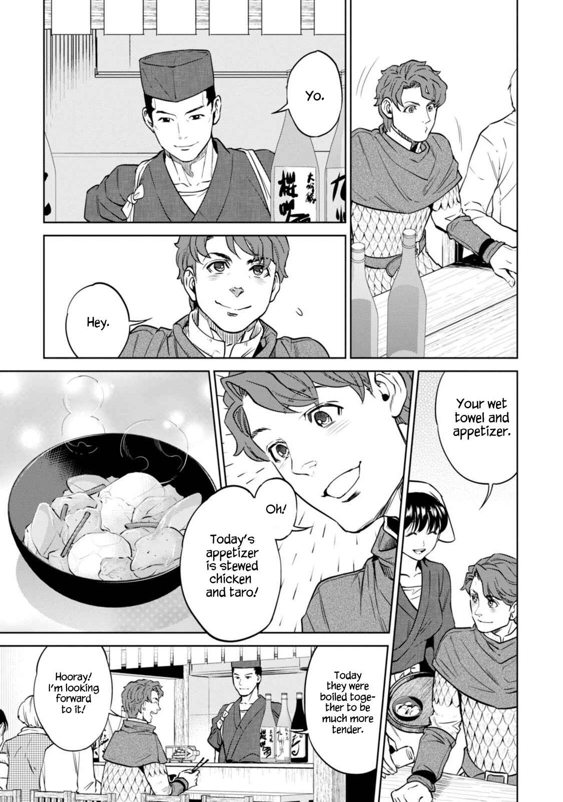 Isekai Izakaya "Nobu" Chapter 7 page 7
