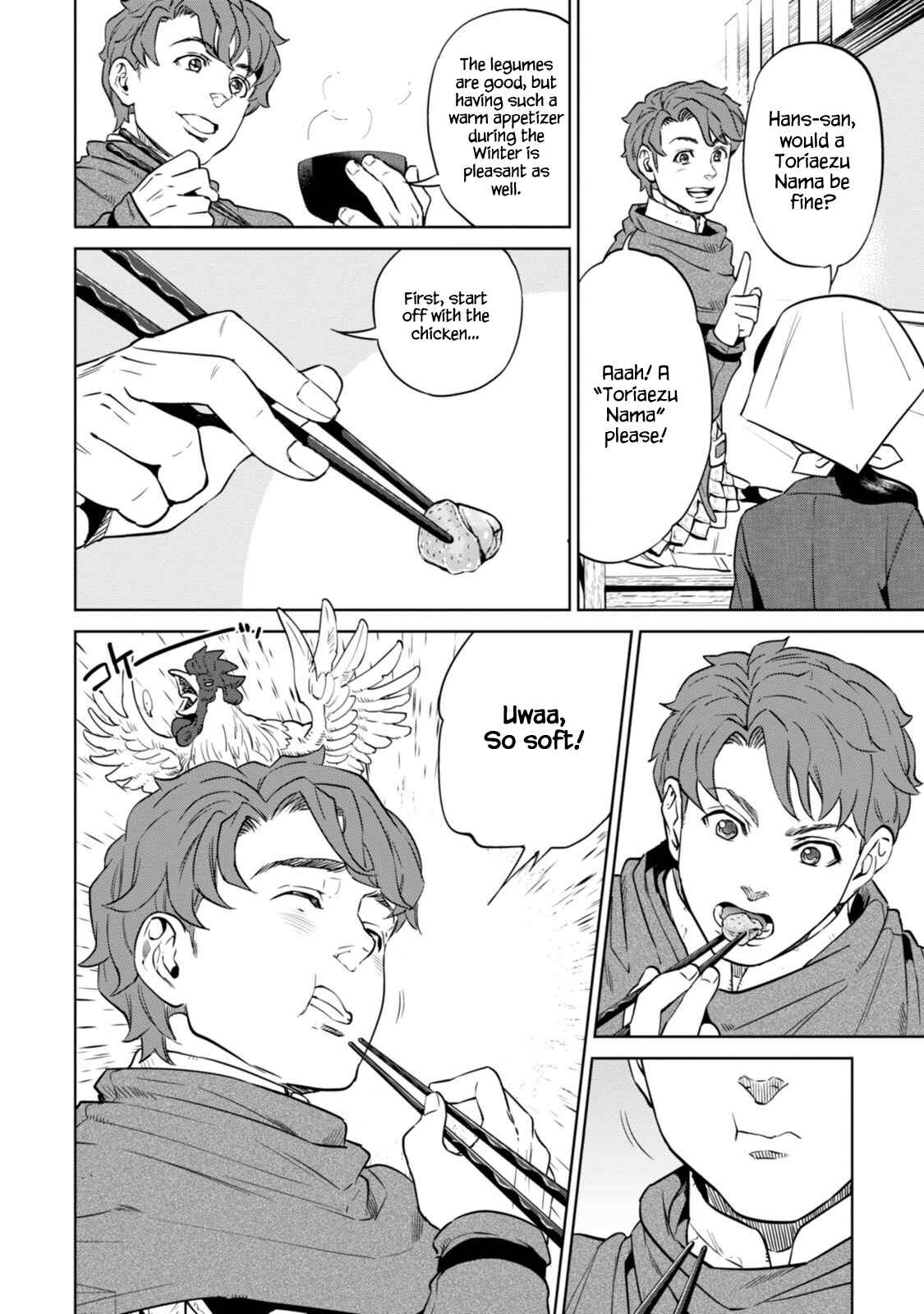 Isekai Izakaya "Nobu" Chapter 7 page 8