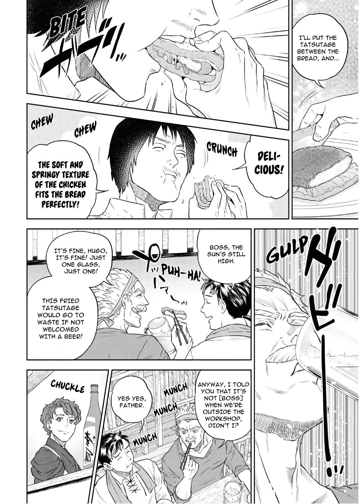 Isekai Izakaya "Nobu" Chapter 71 page 14