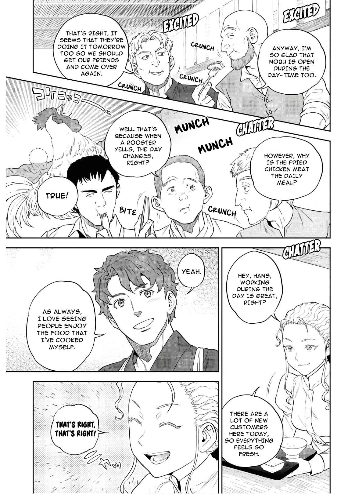 Isekai Izakaya "Nobu" Chapter 71 page 15