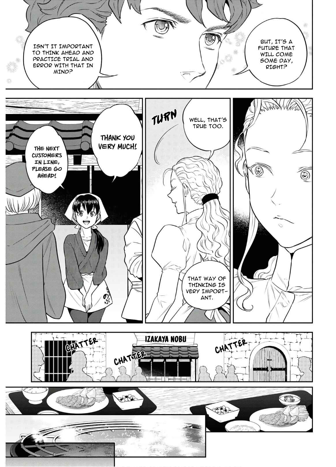 Isekai Izakaya "Nobu" Chapter 71 page 17