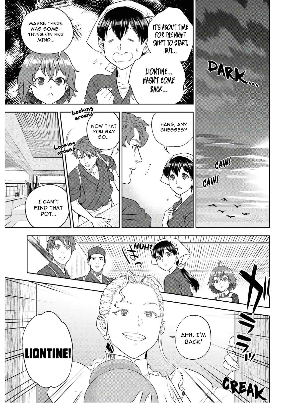 Isekai Izakaya "Nobu" Chapter 71 page 19