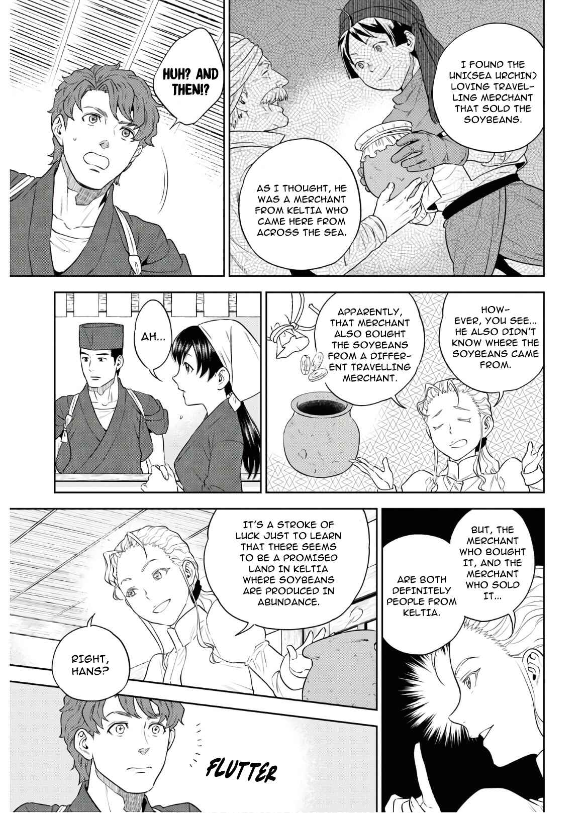 Isekai Izakaya "Nobu" Chapter 71 page 21