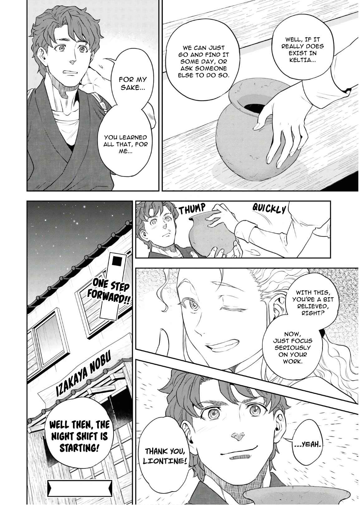 Isekai Izakaya "Nobu" Chapter 71 page 22