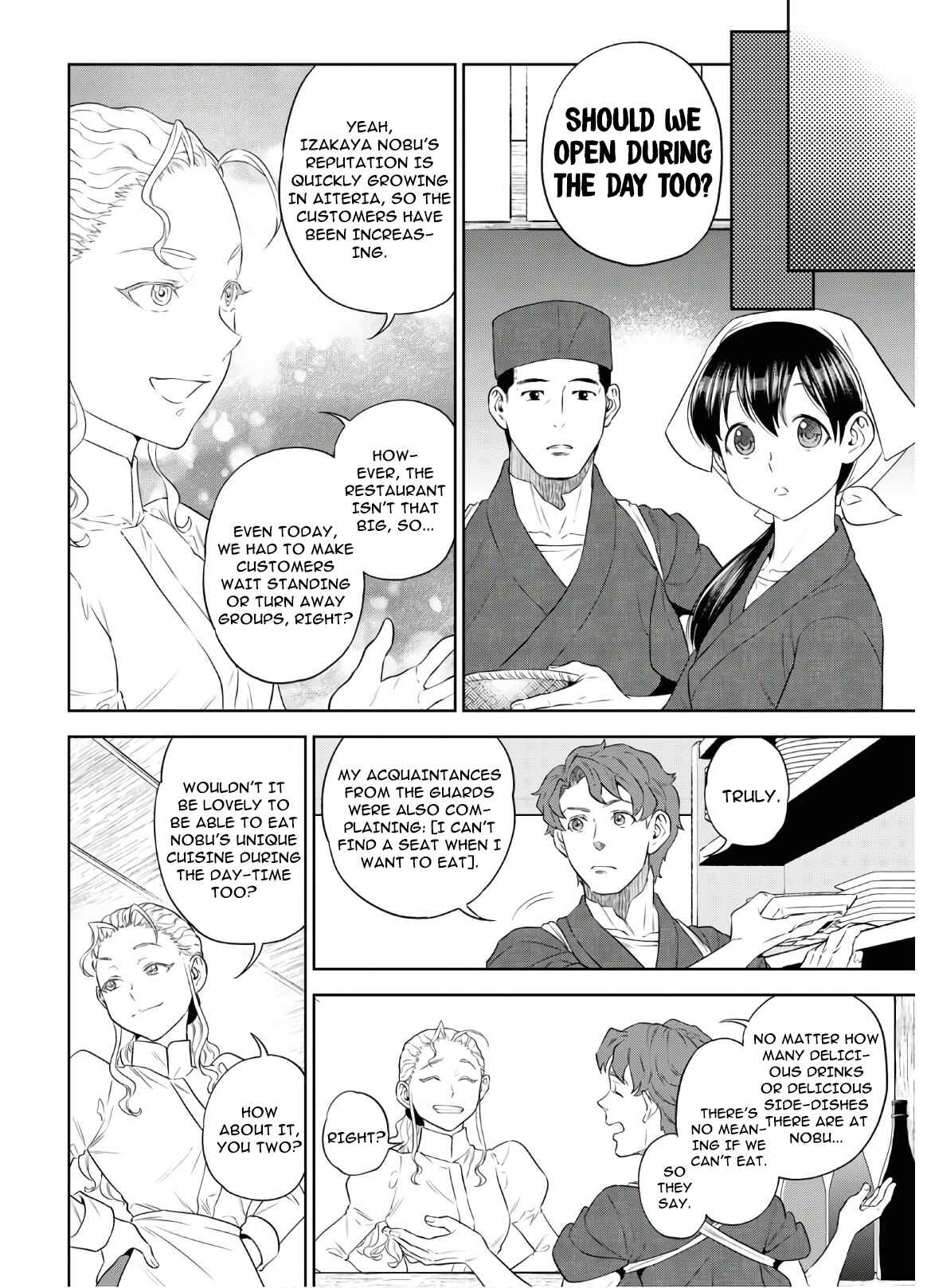 Isekai Izakaya "Nobu" Chapter 71 page 2