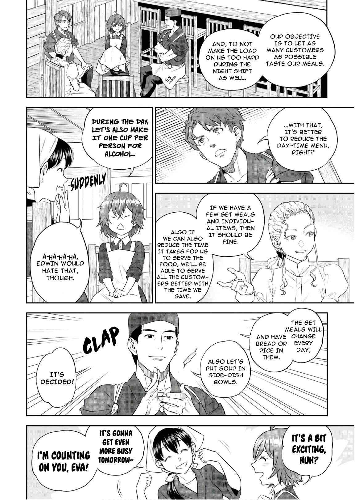 Isekai Izakaya "Nobu" Chapter 71 page 4