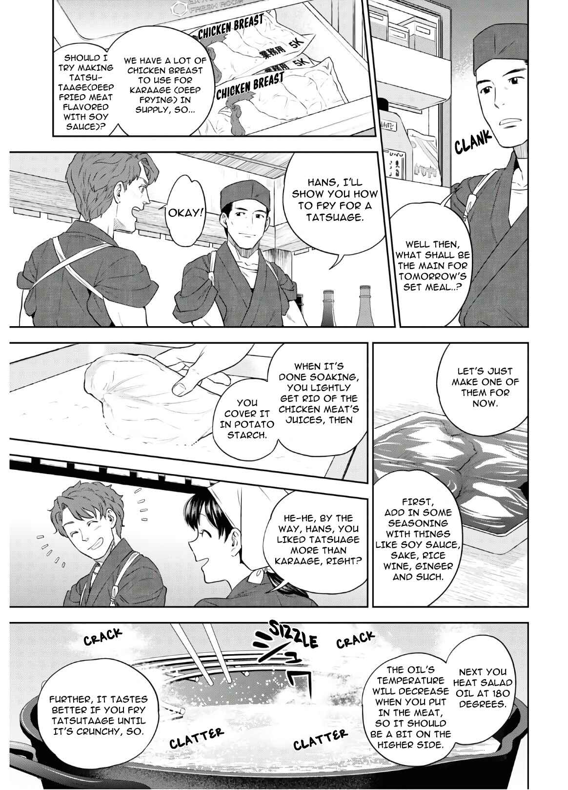 Isekai Izakaya "Nobu" Chapter 71 page 5