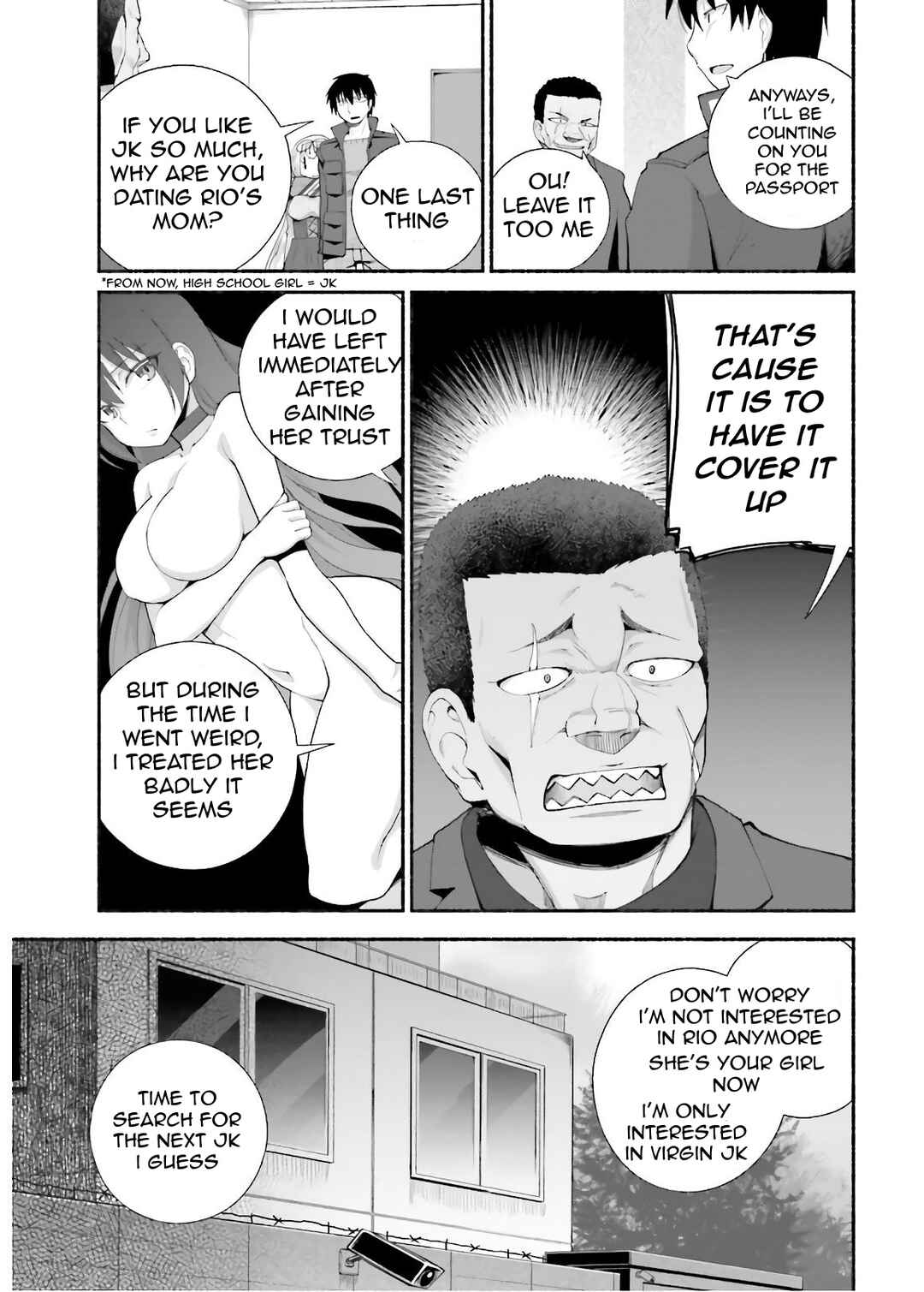 Isekai Kaeri no Ossan wa, Fusei Sukiru de Fathercon Musume-tachi o Tororori ni Chapter 12 page 14