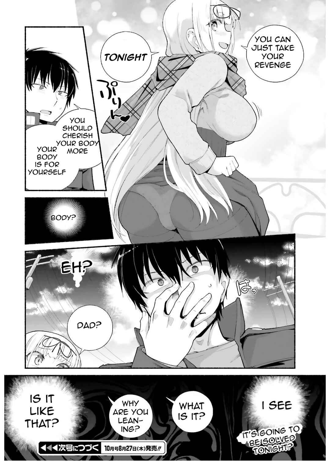 Isekai Kaeri no Ossan wa, Fusei Sukiru de Fathercon Musume-tachi o Tororori ni Chapter 12 page 19