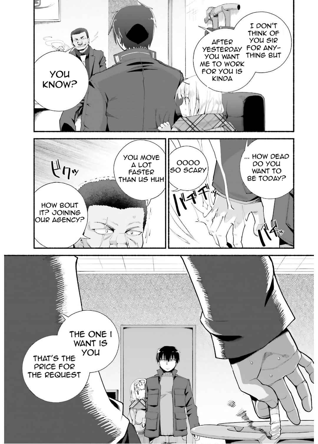 Isekai Kaeri no Ossan wa, Fusei Sukiru de Fathercon Musume-tachi o Tororori ni Chapter 12 page 2