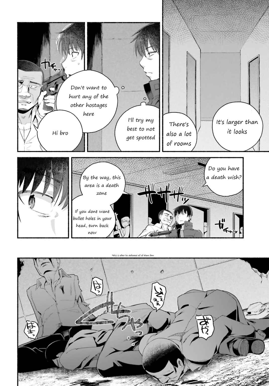 Isekai Kaeri no Ossan wa, Fusei Sukiru de Fathercon Musume-tachi o Tororori ni Chapter 6 page 9