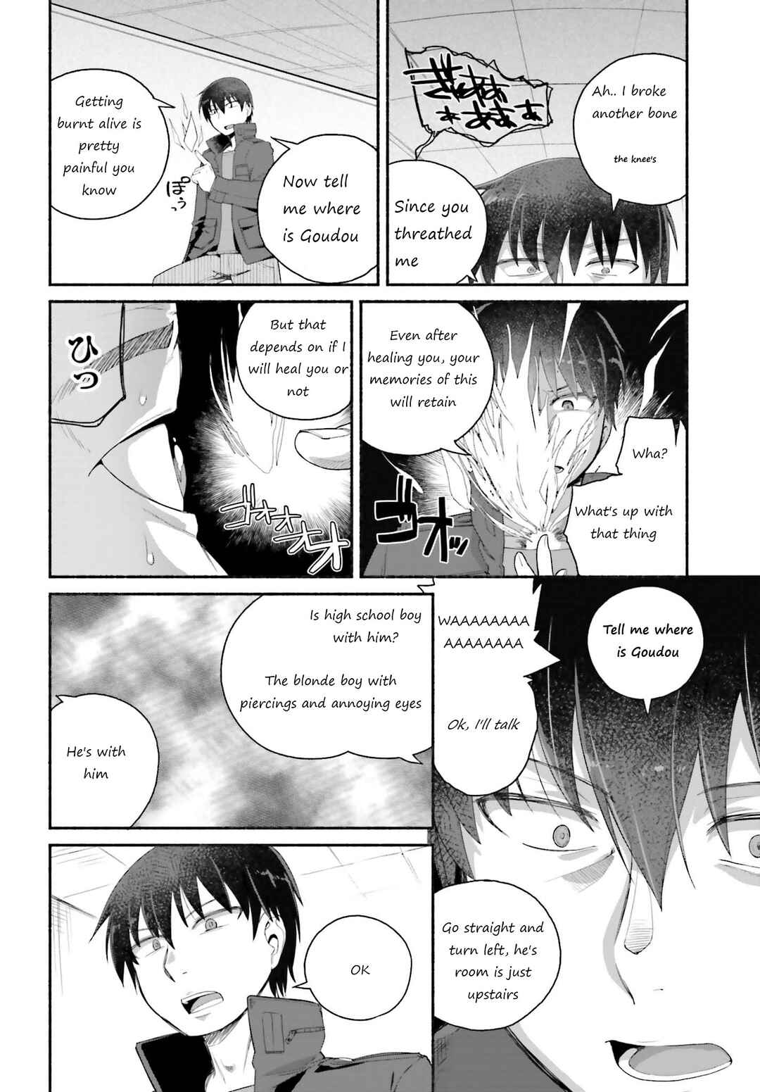 Isekai Kaeri no Ossan wa, Fusei Sukiru de Fathercon Musume-tachi o Tororori ni Chapter 6 page 11