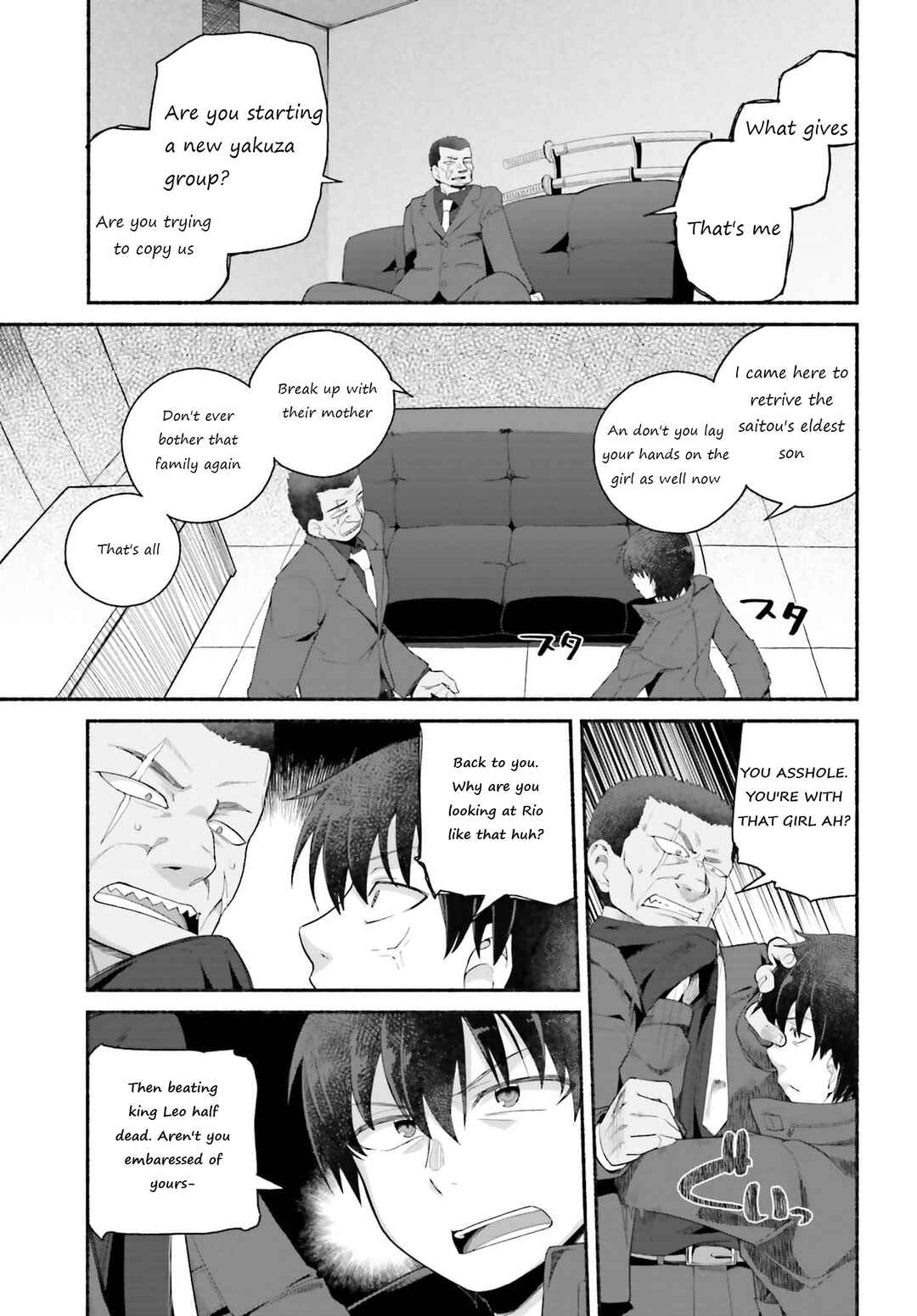 Isekai Kaeri no Ossan wa, Fusei Sukiru de Fathercon Musume-tachi o Tororori ni Chapter 6 page 14