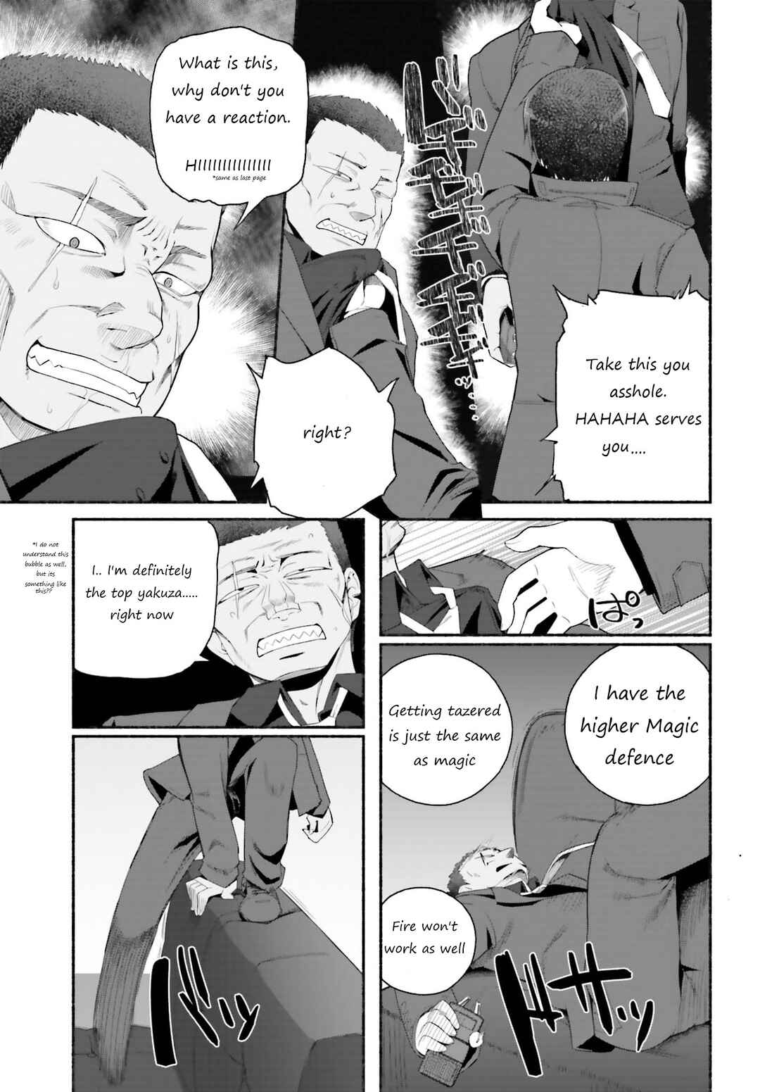 Isekai Kaeri no Ossan wa, Fusei Sukiru de Fathercon Musume-tachi o Tororori ni Chapter 6 page 16