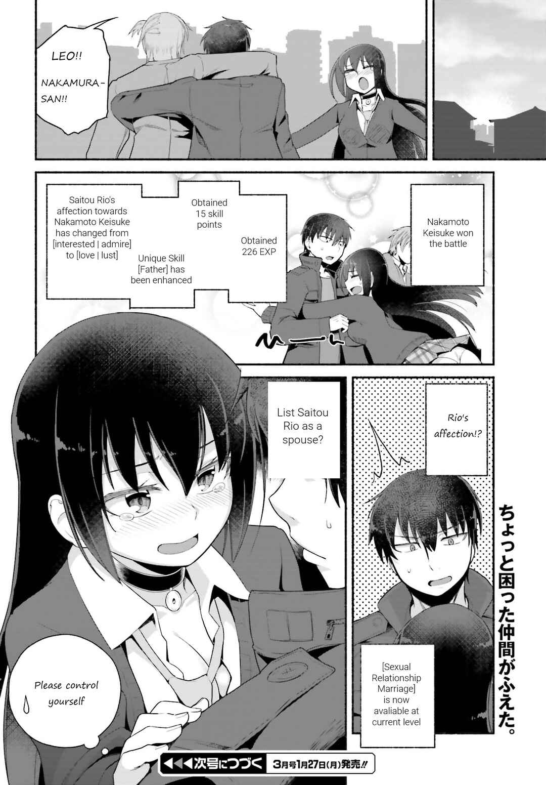 Isekai Kaeri no Ossan wa, Fusei Sukiru de Fathercon Musume-tachi o Tororori ni Chapter 6 page 21